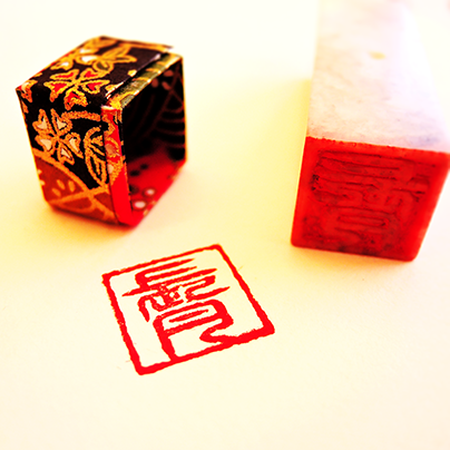 b0237234_171030100.png
