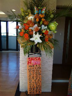blog:吸収年_a0103940_1118663.jpg