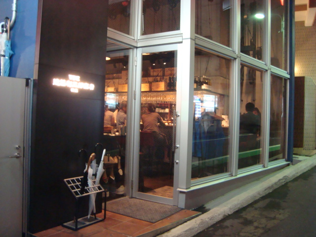 神泉「WINE　遠藤利三郎商店」へ行く。_f0232060_1913641.jpg