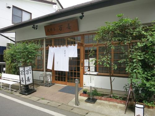 天布良 万喜☆らんち限定「万喜(まき)天丼」 ＠旧軽井沢_f0236260_034587.jpg