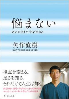 e0041168_10063187.png