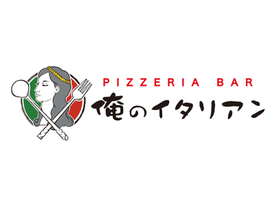 13/09/2014　『俺のイタリアン』が来た_a0136671_428476.png