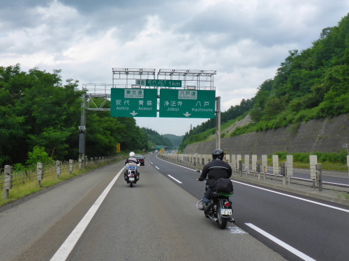 第26回 みちのく旧車ミーティング_b0238789_15574679.jpg