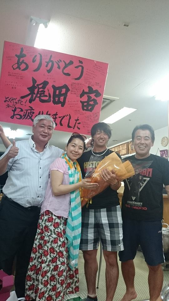 c0186691_818999.jpg