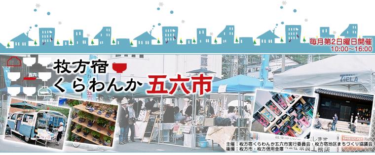 ーーーー平均寿命!を、延ばすより!元気寿命!を、心がけよ!ーー_d0060693_1984065.jpg