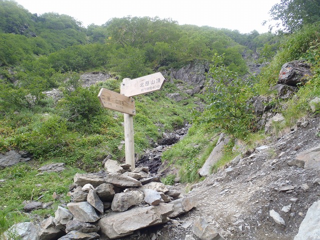 南アルプス 北岳へ~ 山よりグルメの珍道中!(前半)_c0147398_15375110.jpg