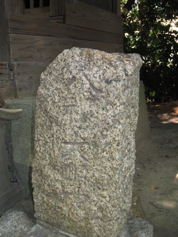 林神社（兵庫県明石市）_d0287413_10593811.jpg