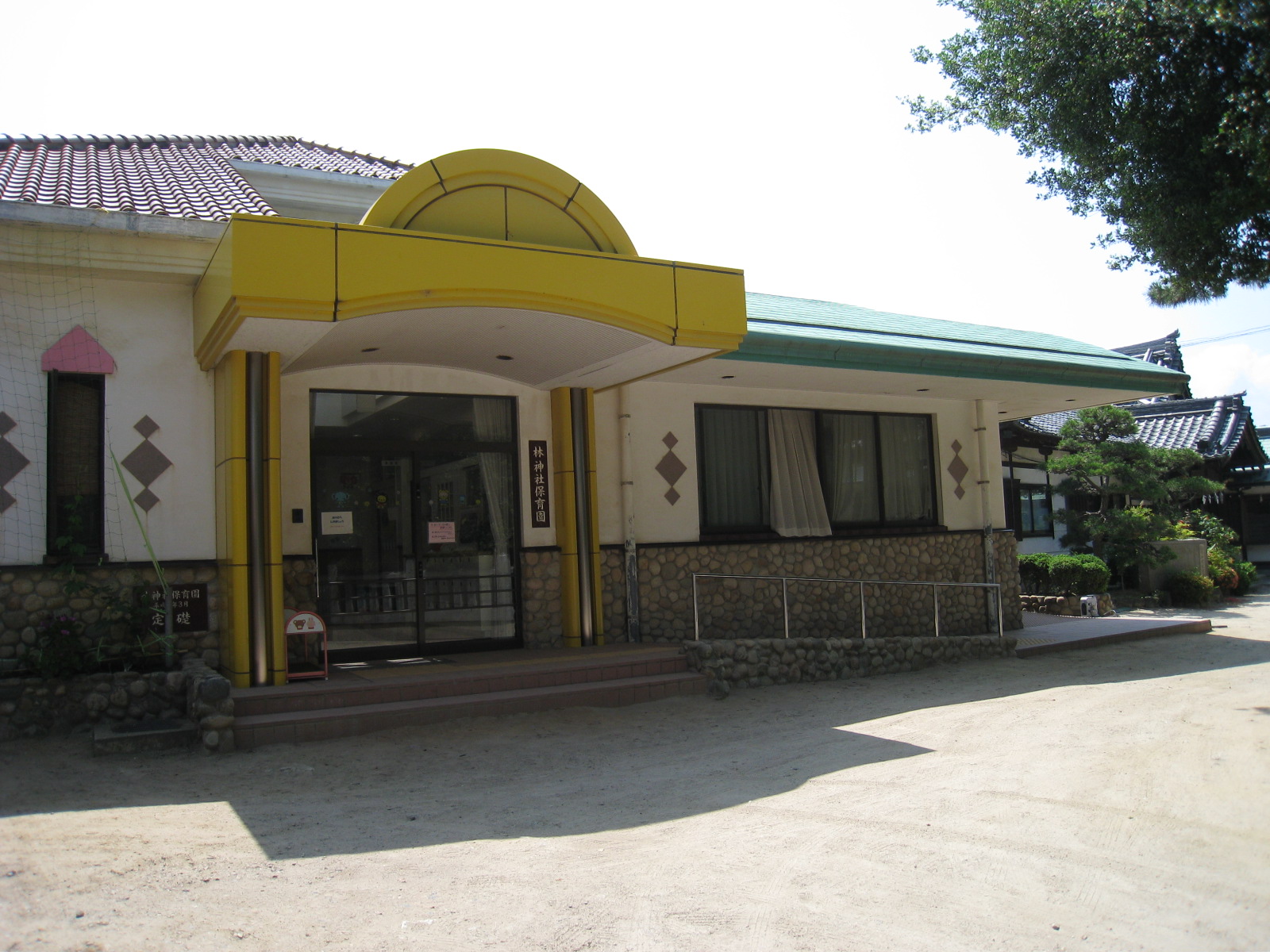 林神社（兵庫県明石市）_d0287413_1132084.jpg