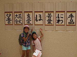 e0064313_22532118.jpg