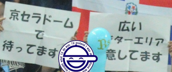 e0126914_022433.jpg