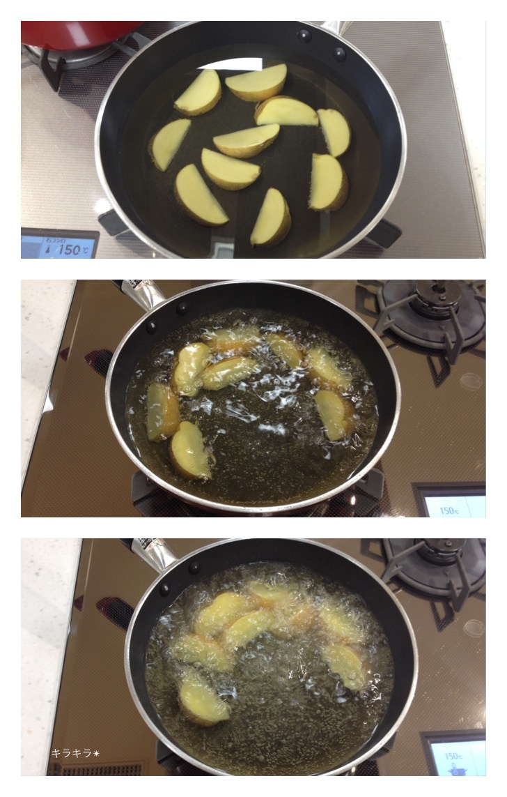 パンプキンスフレとフィッシュ&チップス_f0354014_22234567.jpg