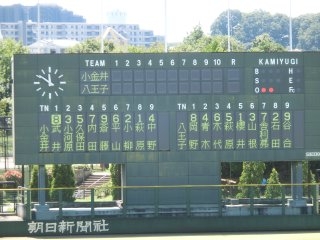秋季大会2回戦_d0262619_17171368.jpg