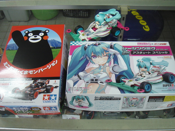 ミニ四駆 エヴァ 初音ミク くまモン 6点セット ミニ四駆 エヴァ 初音ミク くまモン 6点セット ミニ四駆 エヴァ 初音