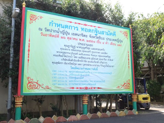 a0166324_17225666.jpg