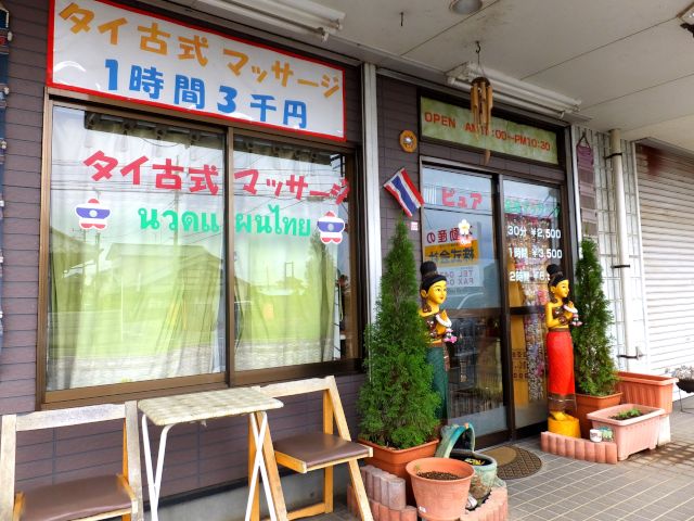 a0166324_17581448.jpg