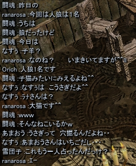 c0143238_1147210.png