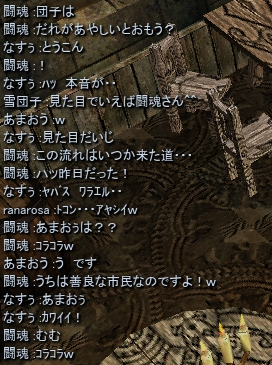 c0143238_11572487.png