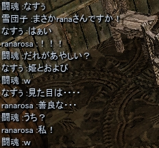 c0143238_11574277.png
