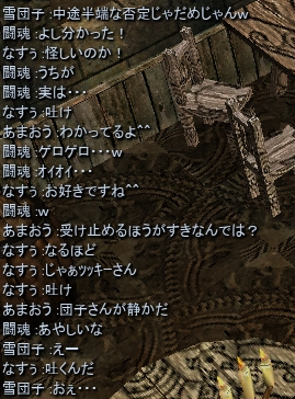 c0143238_1158087.png