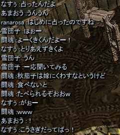 c0143238_1159202.png