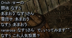 c0143238_1210079.png