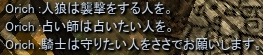c0143238_12142773.png