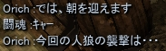 c0143238_12221964.png