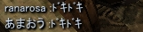c0143238_1224169.png