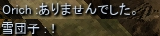 c0143238_1225846.png