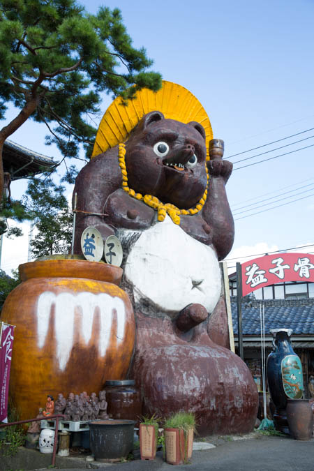 d0139939_188195.jpg