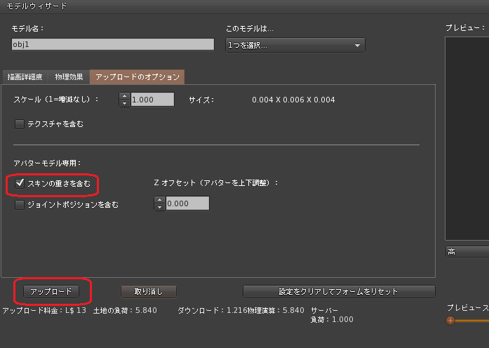 f0021041_2274916.png