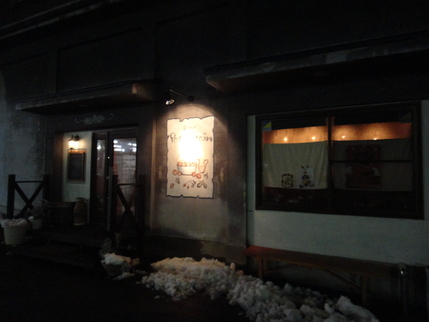 d0225149_17184915.jpg