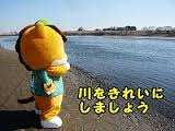 a0290852_21513943.png