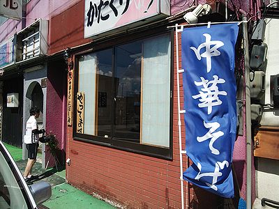 a0096557_834057.jpg