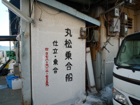 b0165358_16212487.jpg