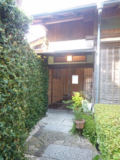 KAMAKURA 　長谷その３　　路地の古民家でワインを♪_a0165160_21490245.jpg