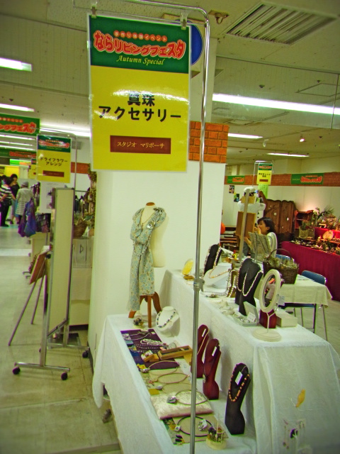 b0238760_72358.jpg