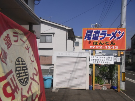 b0324461_11503454.jpg
