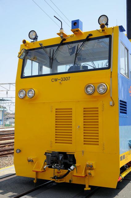 【新品未使用】東海道新幹線　保線作業向け　無線 受令機 新品未使用】東海道新幹線 保線作業向け 無線 受令機 - メルカリ