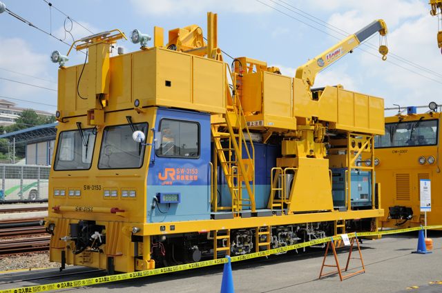 新品未使用】東海道新幹線 保線作業向け 無線 受令機 Amazon.co.jp