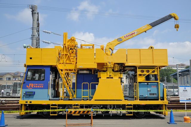 JR東海 東海道新幹線 架線（トロリー線）の純銅製文鎮　ペーパーウエイト JR東海 東海道新幹線 架線（トロリー線）の純銅製文鎮 ペーパー