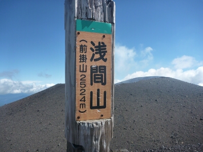 d0110562_20272175.jpg