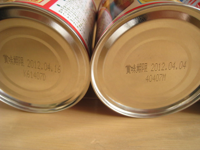 d0168669_16314977.jpg