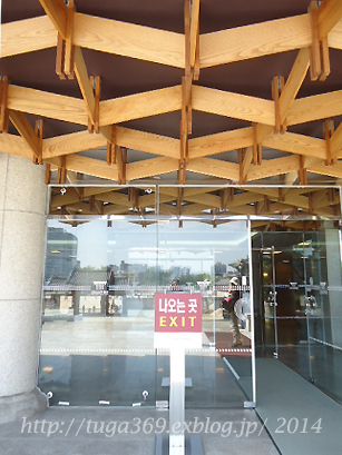 e0029472_16113285.jpg