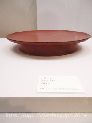 e0029472_1624554.jpg