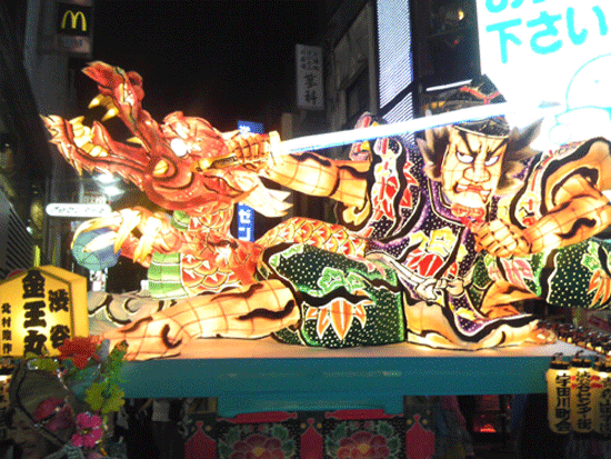 f0207074_295155.gif