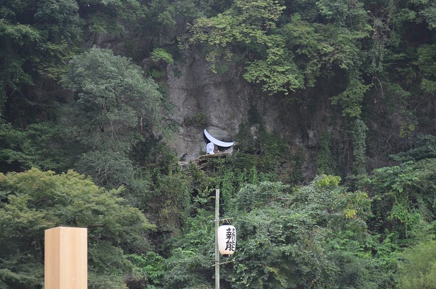 竹田 ”薪能”_d0230676_1373874.jpg