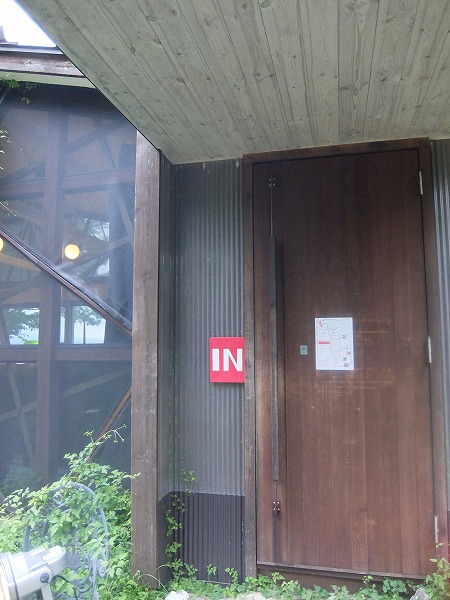 f0328483_202001.jpg