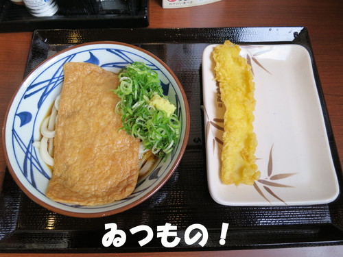 一日中仕入れ・・・_b0200291_2327525.jpg