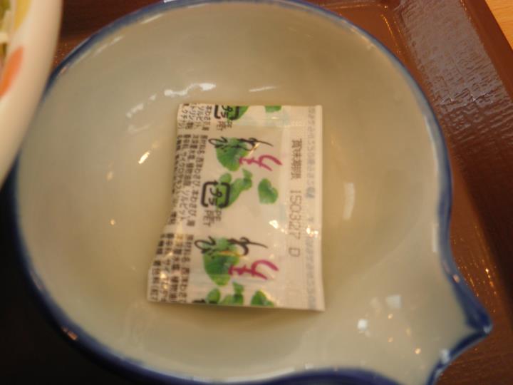 c0118393_1427014.jpg